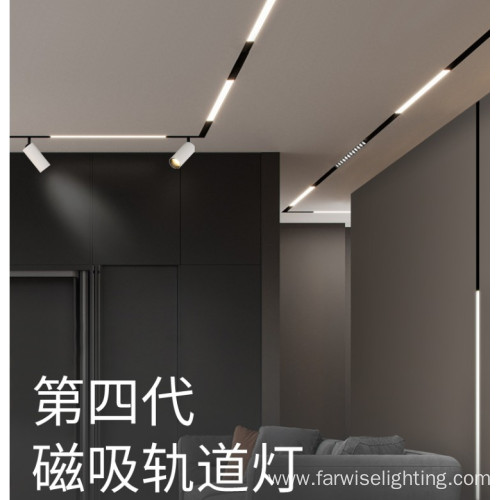 Dimmable Embedded Mounted Magnetic Track Lighting System